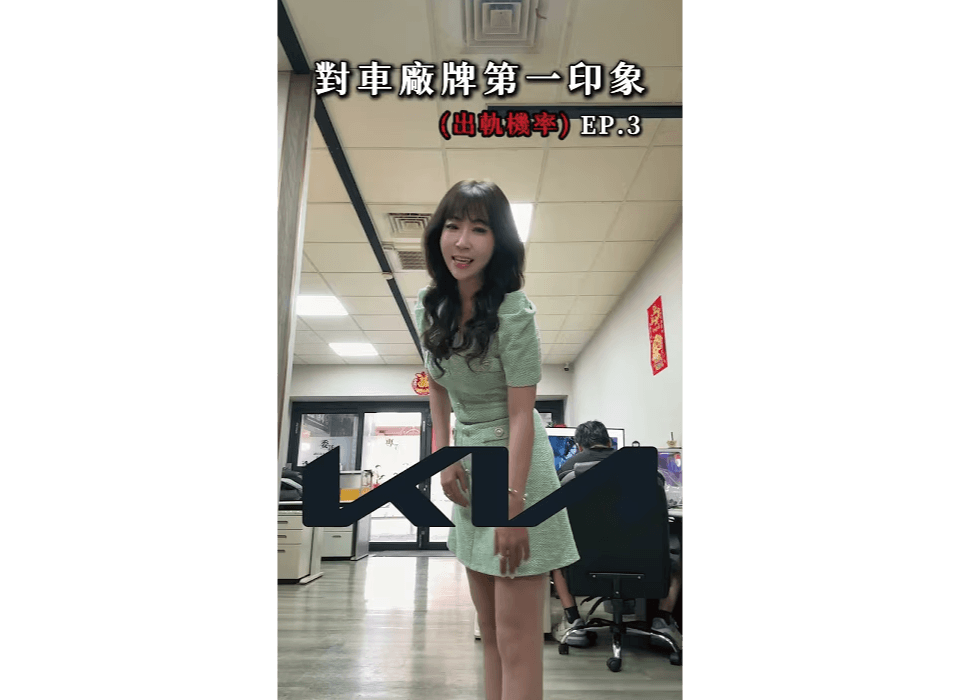 太興徵信社的資訊專區圖片